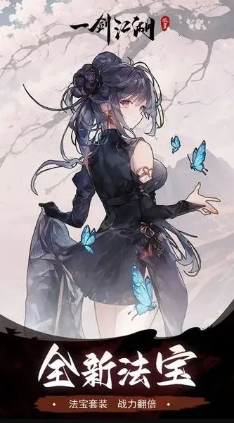 һ������(����������Ϸ)v1.2.0.0 ��׿��