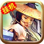 һ������(����������Ϸ)v1.2.0.0 ��׿��