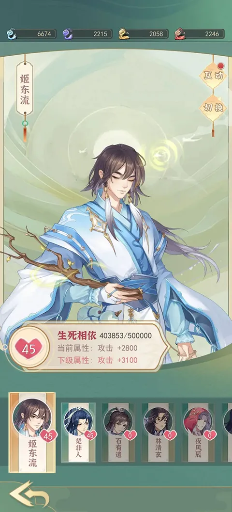 һ������(����������Ϸ)