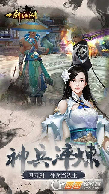 һ������(����������Ϸ)v1.2.0.0 ��׿��