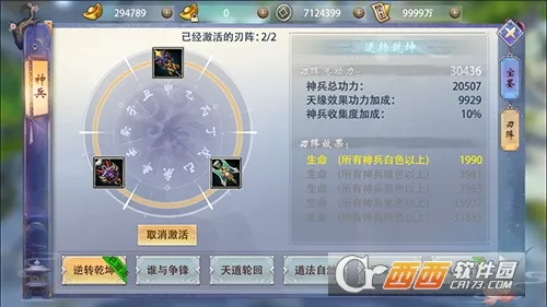 һ������(����������Ϸ)