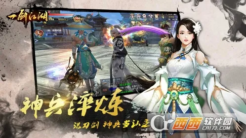 һ������(����������Ϸ)