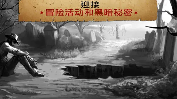 ��������(����ţ�������Ϸ)v2.9.8a �ٷ�����