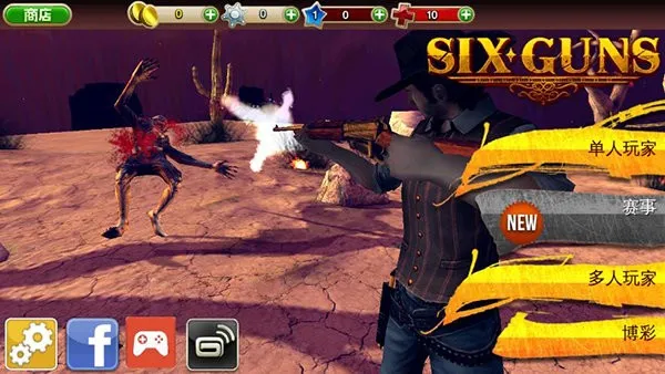 ��������(����ţ�������Ϸ)