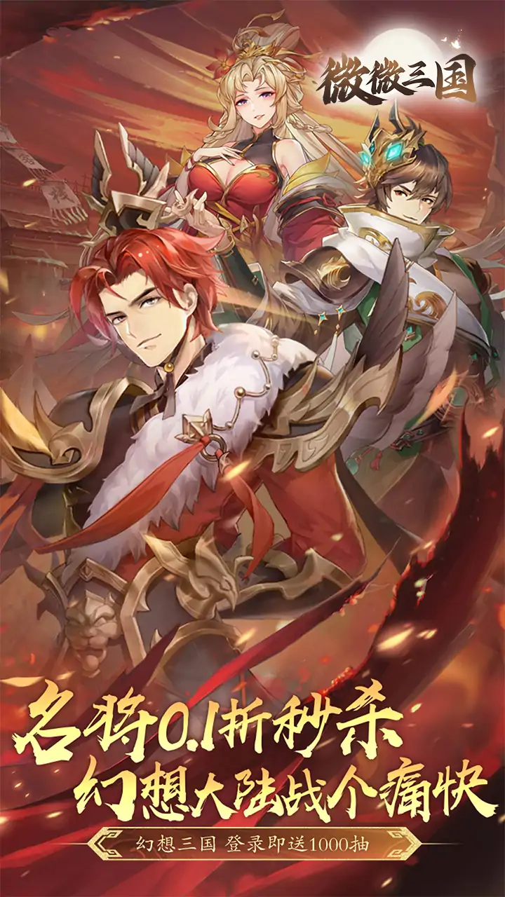 ΢΢����(������Ŀ�������)v1.0.1 �ٷ�����