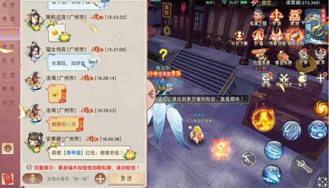 逆天战神(魔幻卡牌游戏) 逆天战神(魔幻卡牌游戏)