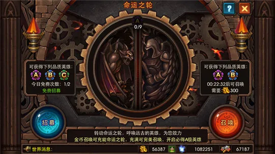 逆天战神(魔幻卡牌游戏) 逆天战神(魔幻卡牌游戏)