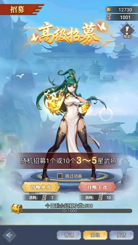 �����ɱ���ǰ�׿���ֻ���v2.7 ��Ѱ�