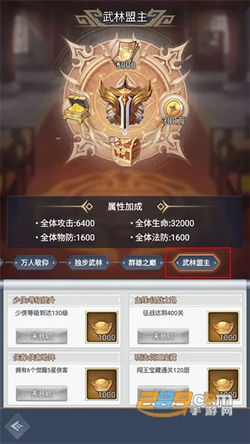 �����ɱ���ǰ�׿���ֻ���