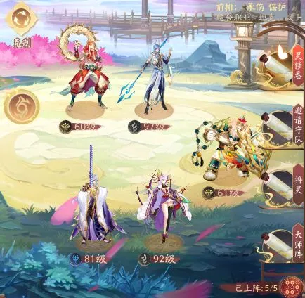 �����ɱ���ǰ�׿���ֻ���