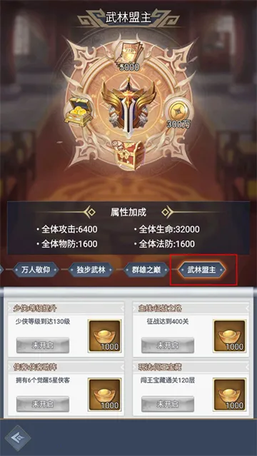 �����ɱ���ǰ�׿���ֻ���v2.7 ��Ѱ�