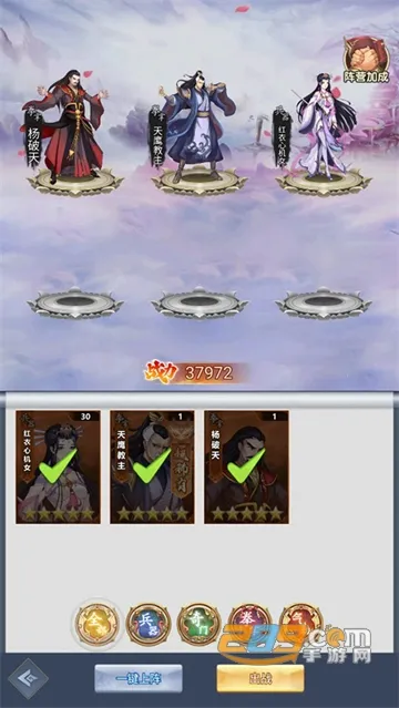 �����ɱ���ǰ�׿���ֻ���