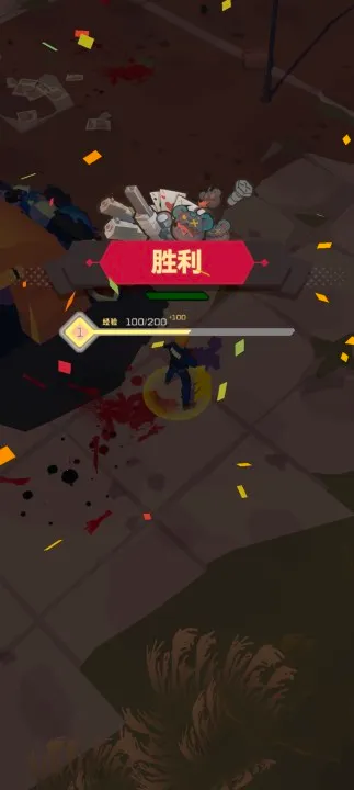 ĩ��ͻ����2025���ذ�װ