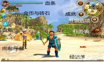 ׷��Ұ��(Ұ�޲�׽������Ϸ)v1.2.1 ��׿��