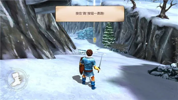 ׷��Ұ��(Ұ�޲�׽������Ϸ)