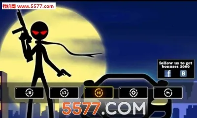 ����˷���(�����ð����Ϸ)v2.8.1 ��׿��