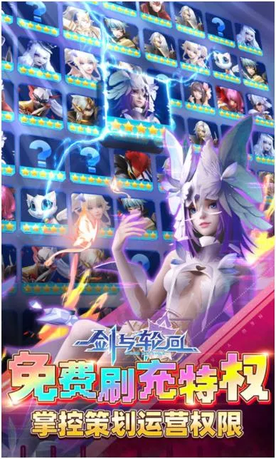 �����ֻذ�׿���ֻ���v3.7.8 �ֻ���