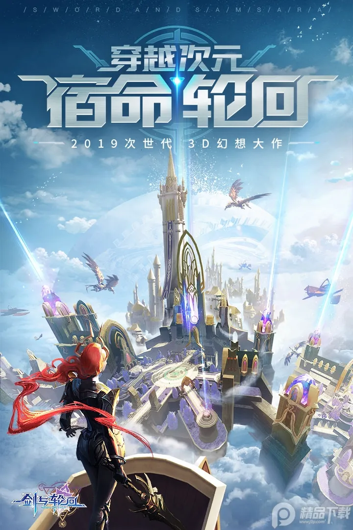 �����ֻذ�׿���ֻ���v3.7.8 �ֻ���