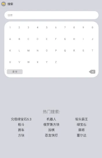 С���ֻ���2025���ذ�װ