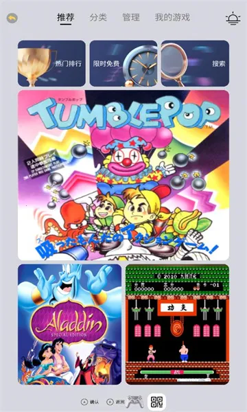 С���ֻ���2025���ذ�װv1.3.0 �ٷ�����