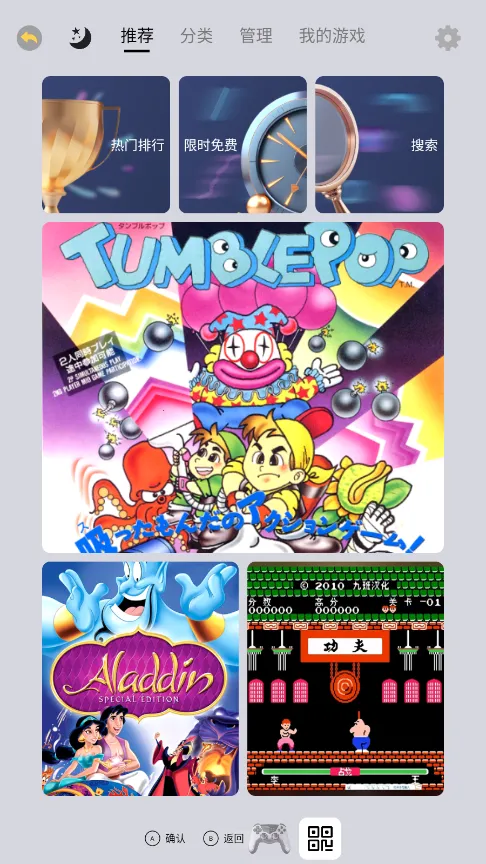 С���ֻ���2025���ذ�װv1.3.0 �ٷ�����