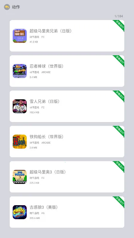 С���ֻ���2025���ذ�װv1.3.0 �ٷ�����