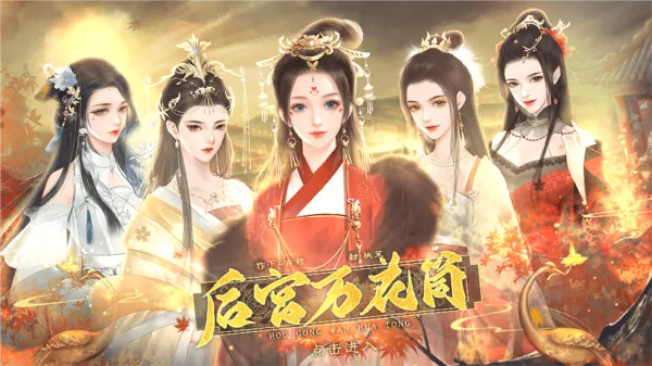 ����Ͳ�ȹ�2025���ذ�װ