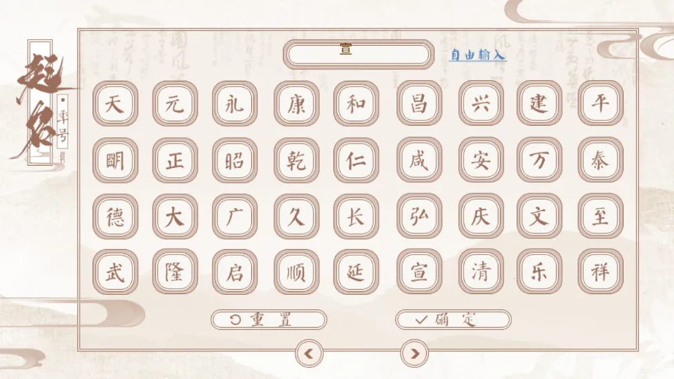 ����Ͳ�ȹ�2025���ذ�װv1 ��׿��