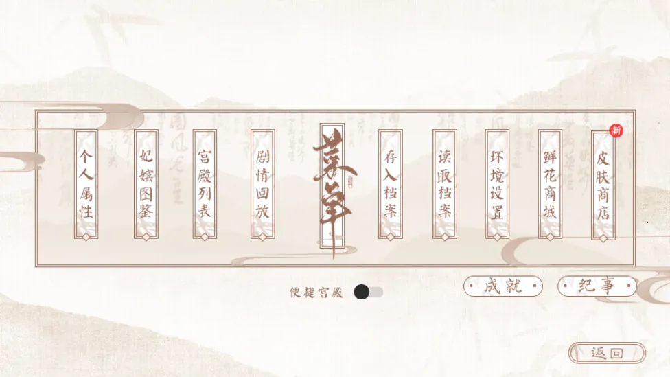 ����Ͳ�ȹ�2025���ذ�װv1 ��׿��