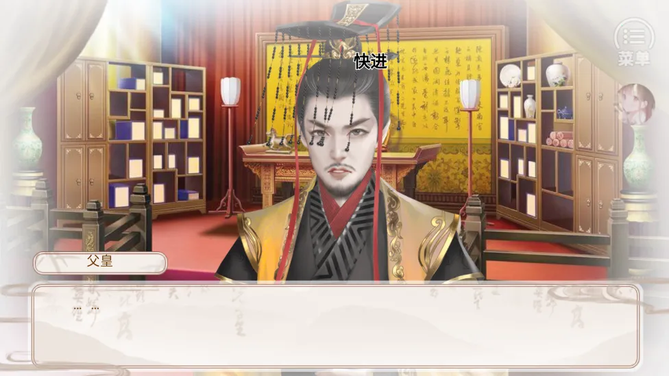 ����Ͳ�ȹ�2025���ذ�װv1 ��׿��