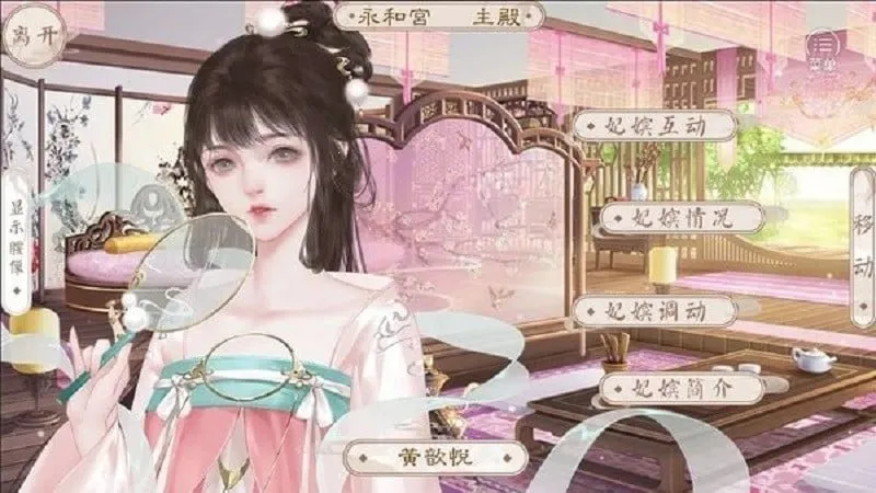 ����Ͳ�ȹ�2025���ذ�װv1 ��׿��