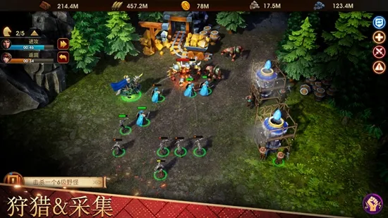 ս������(ħ�ò�����Ϸ)