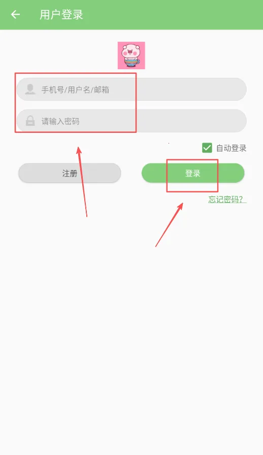 С��������׿���ֻ���