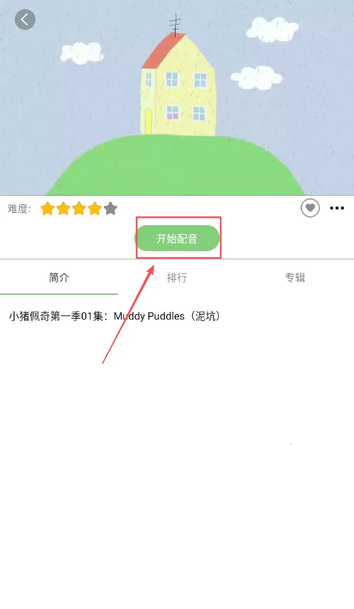 С��������׿���ֻ���