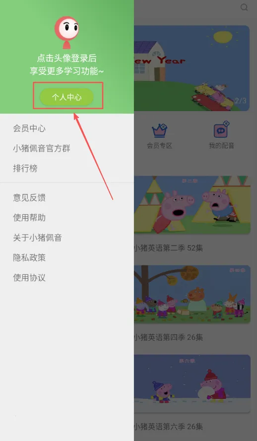 С��������׿���ֻ���