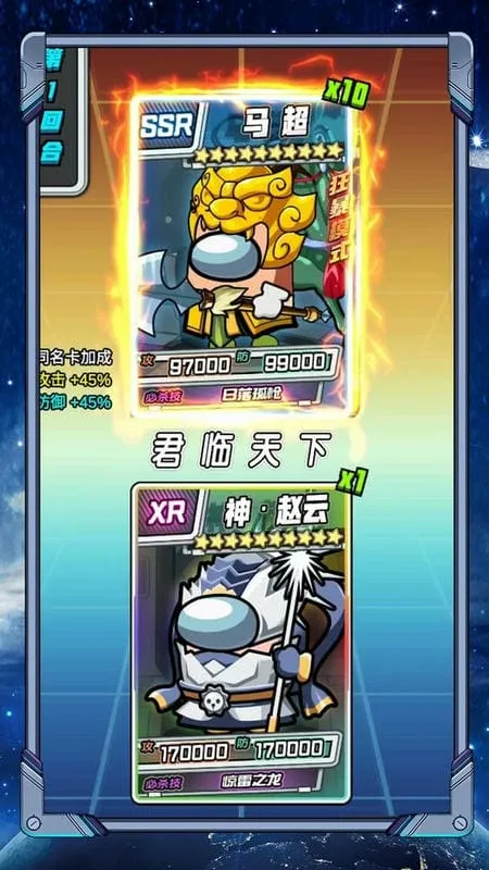 ̫���˳鿨�Ծ�(�鿨��ս��Ϸ)v1.6 �ٷ�����