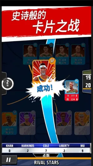 ������������ս(���򾺼���Ϸ)v2.9.9 ��׿��