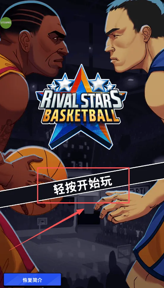 ������������ս(���򾺼���Ϸ)