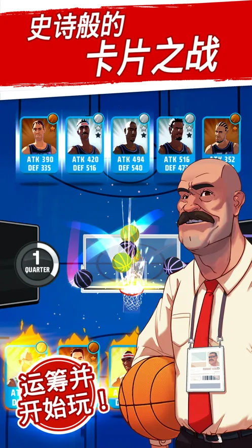 ������������ս(���򾺼���Ϸ)v2.9.9 ��׿��