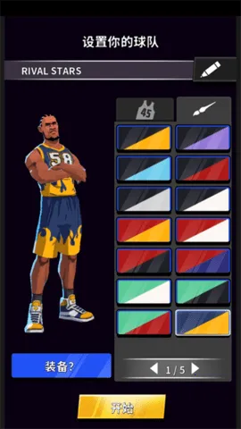 ������������ս(���򾺼���Ϸ)v2.9.9 ��׿��