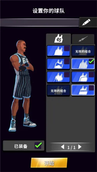 ������������ս(���򾺼���Ϸ)