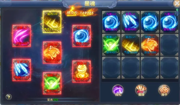 ����Ǭ��(����rpg����)