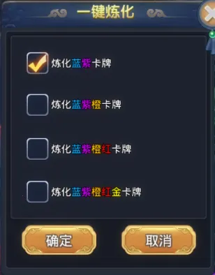 ����Ǭ��(����rpg����)