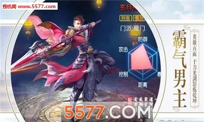 ����Ǭ��(����rpg����)