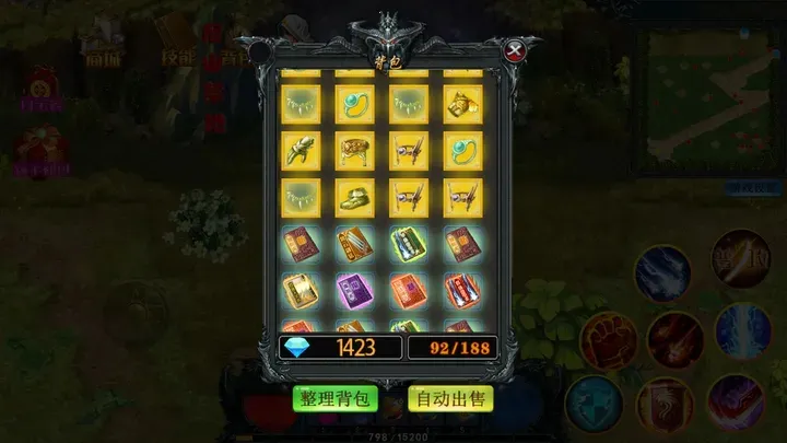 ������������(����ð����Ϸ)v1.0.6 ��׿��