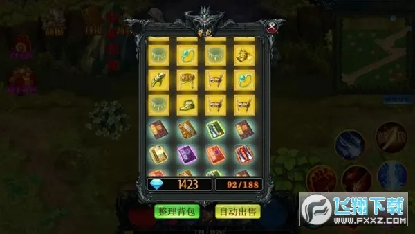 ������������(����ð����Ϸ)v1.0.6 ��׿��