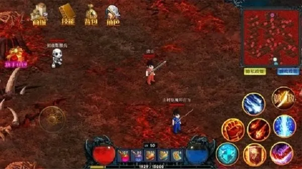 ������������(����ð����Ϸ)v1.0.6 ��׿��