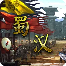 �񺺺�ͼ��(������������)v3.3.0.2 ��׿��