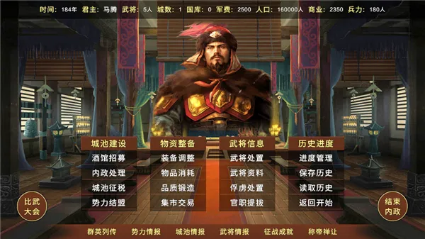 �񺺺�ͼ��(������������)