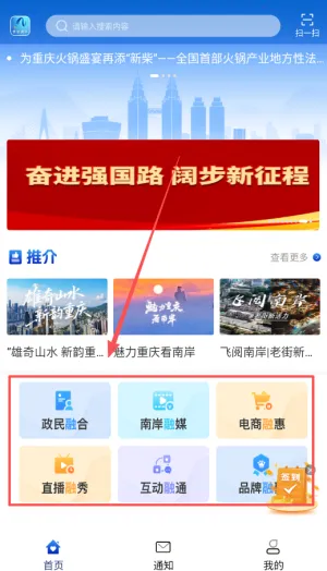 �����ϰ�(�ϰ�����APP)